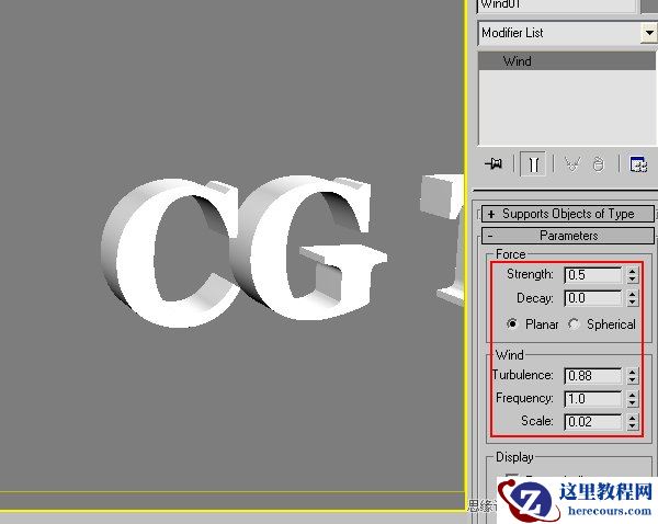 3dMax+After Effects制作标志发光飞散特效