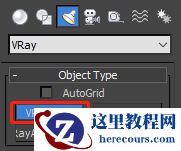 3DsMAX如何快速打出自然的室内光线