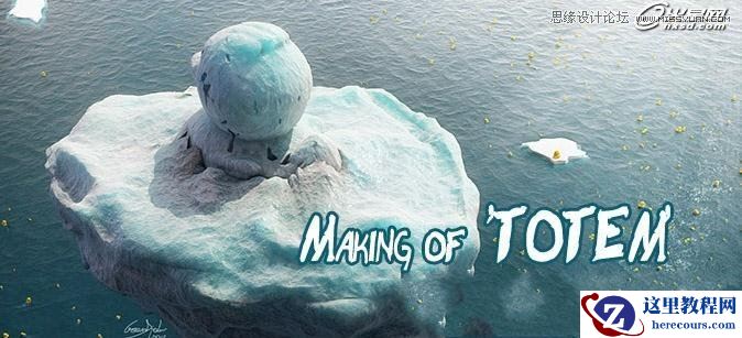 3ds Max绘制大海上的三维图腾教程