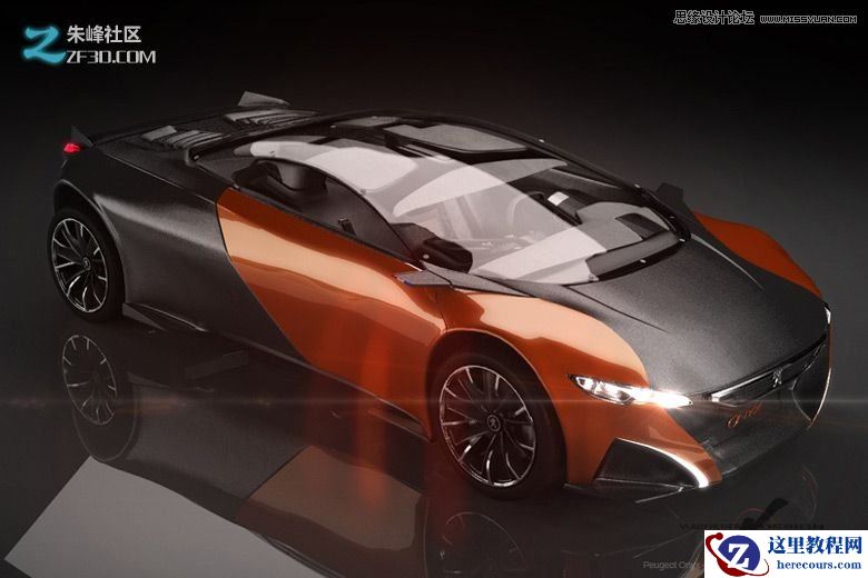 3dmax集合Vray制作标致时尚的汽车模型