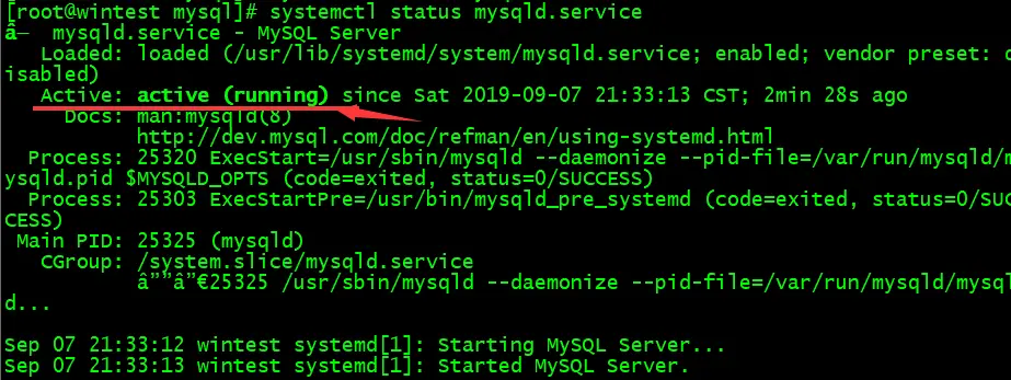 查看mysql服务状态