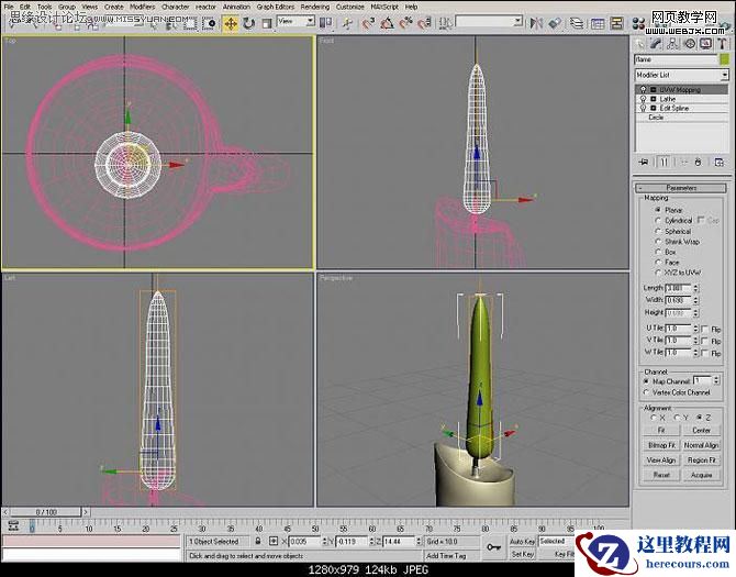 3ds Max实例教程：制作蜡烛详细过程