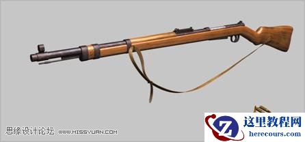 3D MAX使用放样建模方法给步枪建模