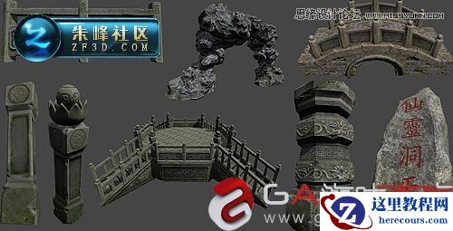  3DMAX制作仙灵岛动漫场景过程赏析