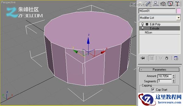 3Dmax制作创建非常精致的3D钻石戒指