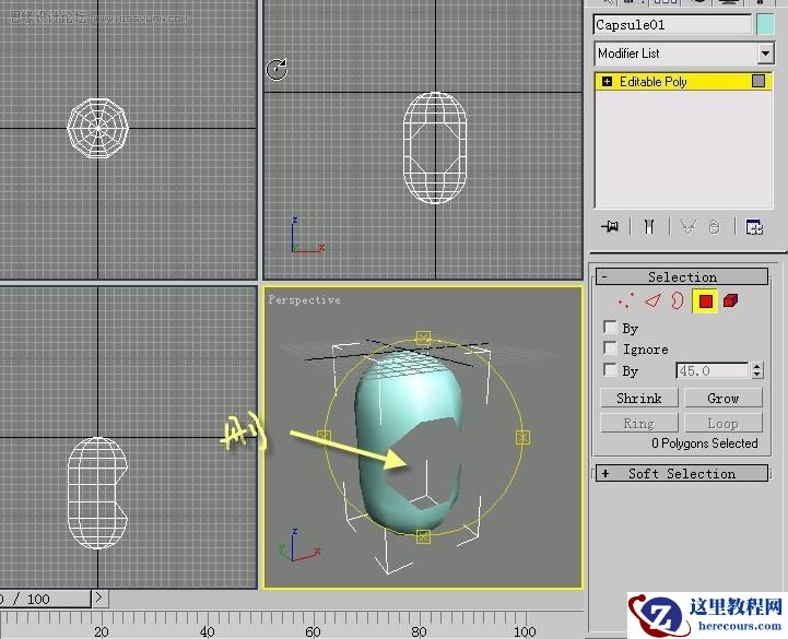 3D MAX建模教程:制作水笼头建模教程