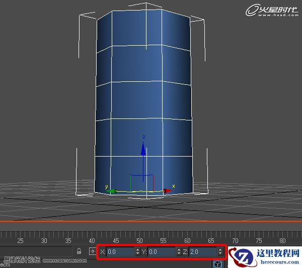 使用3DS MAX创建一个打破玻璃效果
