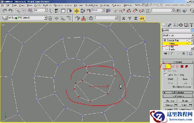 3DS max制作立体感的蚊香实例教程