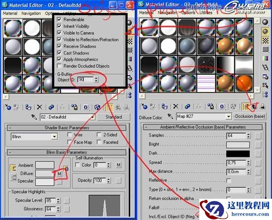 3ds Max制作立体摇滚机器人教程