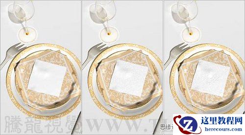 3Ds Max打造纸张原始褶皱效果