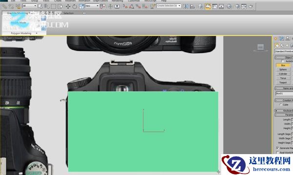 3dsmax制作数码单反照相机建模教程