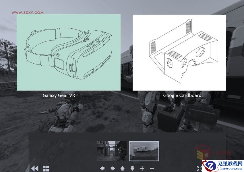 3DSMAX为VR设备制作立体交互图像效果