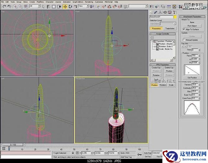 3ds Max实例教程：制作蜡烛详细过程