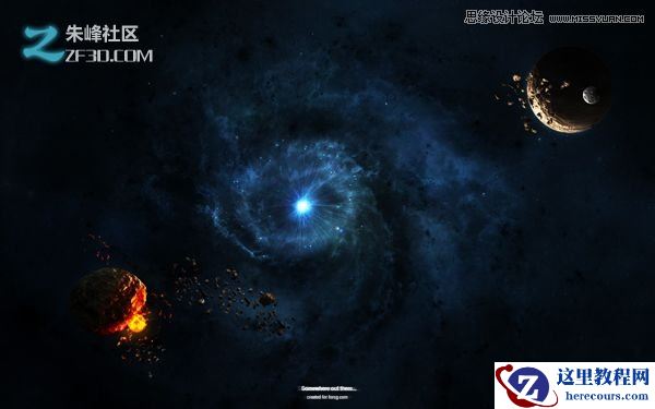 3Dmax创建壮观的三维空间爆炸效果