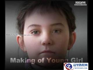 Word2013中如何快速对齐页眉文字