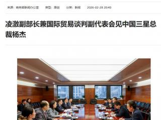 怎么在word2013插入特殊符号