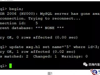 Binlog多大导致主从中断
