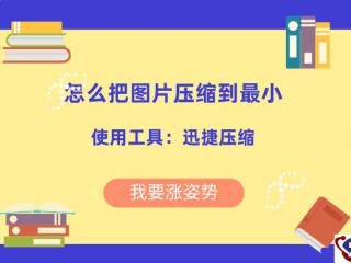 MySQL：简单记录一下Waiting for commit lock