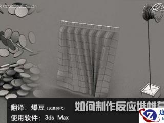 怎么在word2013中使用高级计算功能