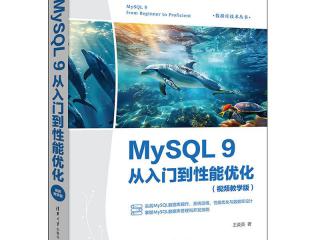 MYSQL查询重复记录的方法