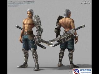 怎样在word中画三维立体图的流程