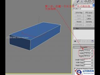 Word2003中文简繁转换工具使用教程
