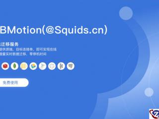 Centos下安装mariaDB方法