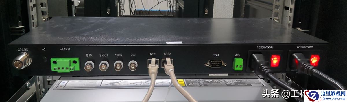 NTP时间服务器，为安防监控系统保驾护航