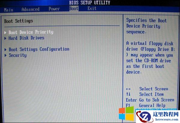 BIOS设置教程—-用于U盘启动