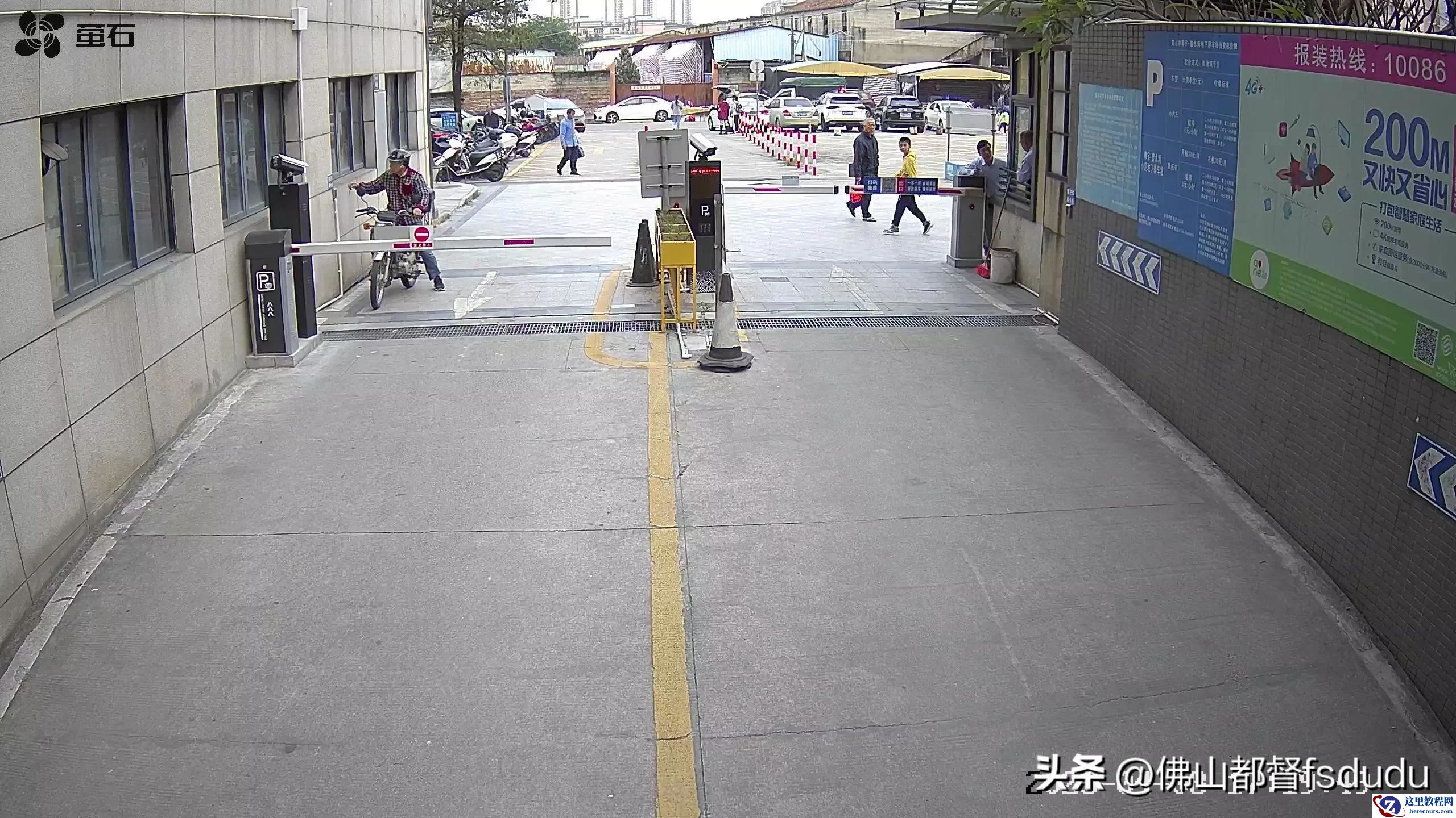 监控安装位置要考虑现场环境