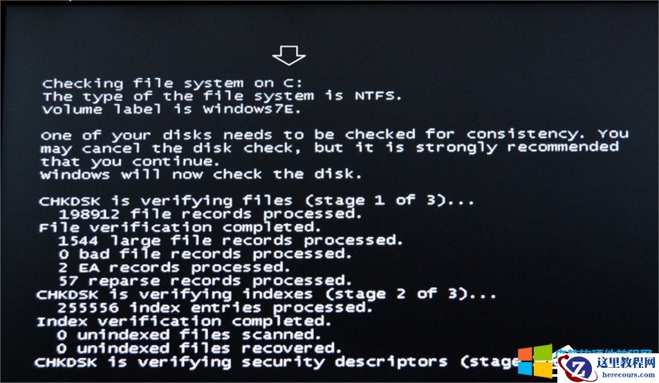 电脑C盘bootsqm.dat是什么文件?能不能删除?