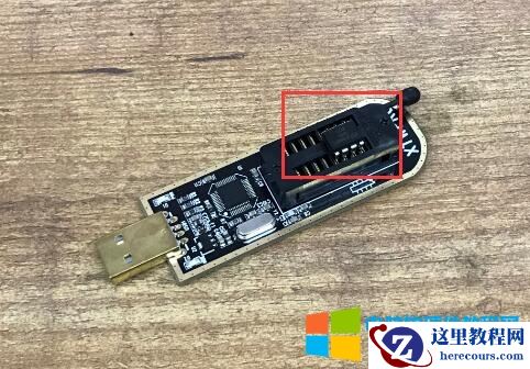 手把手教你修改bios破解i3 8100