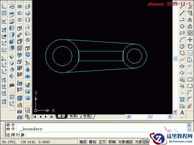 AutoCAD三维建模教程：拉升、移动、倒角