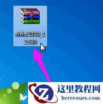 .kdh是什么文件?.kdh如何打开?