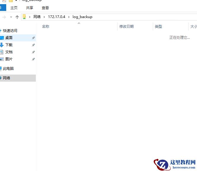 怎样在SQL Server搭建主从备份怎样在SQL Server搭建主从备份 怎样在SQL Server搭建主从备份怎样在SQL Server搭建主从备份