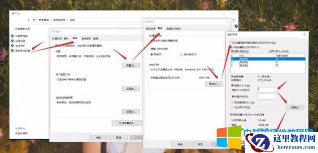 如何清理电脑 c 盘空间（如何快速清理 c 盘腾出空间）(14)