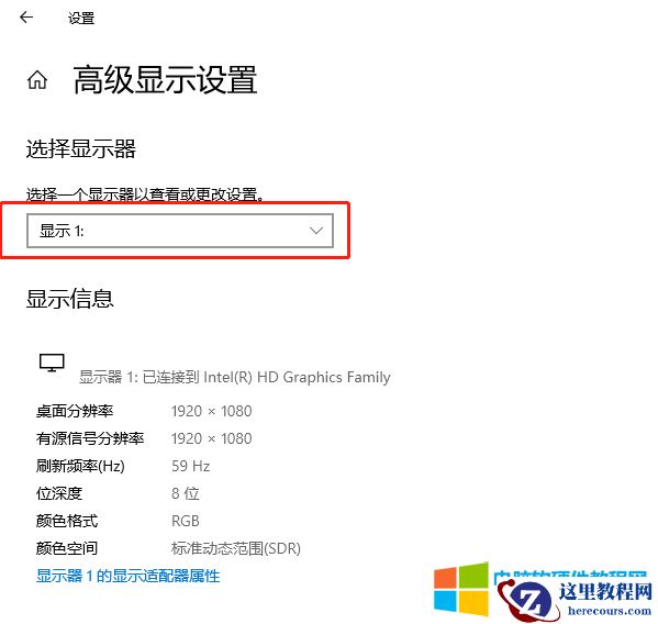 投影仪,电脑投影时,有的电脑投影出来是4:3的,有的电脑投影出来是16:9,为什么?