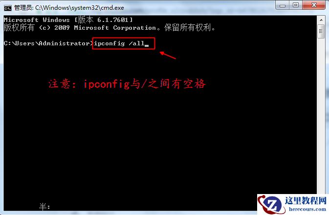 从街上买了一个无线网卡怎样查找无线网卡的mac地址？