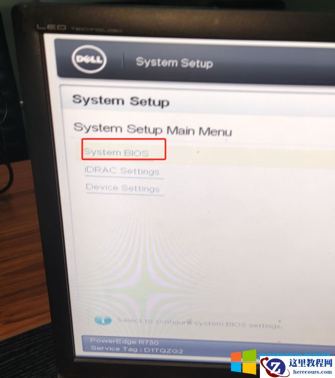 还真不知道服务器的内存条如何换，DELL R730服务器加内存实现图解教程