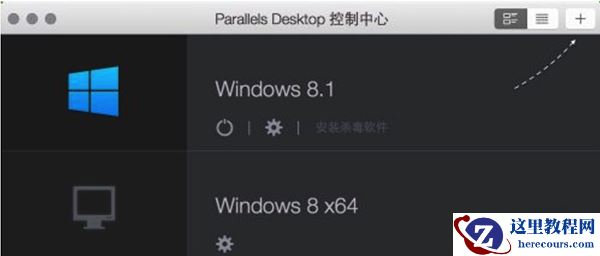 Mac,Mac安卓模拟器,Mac安装Android模拟器教程,Mac怎么安装安卓模拟器