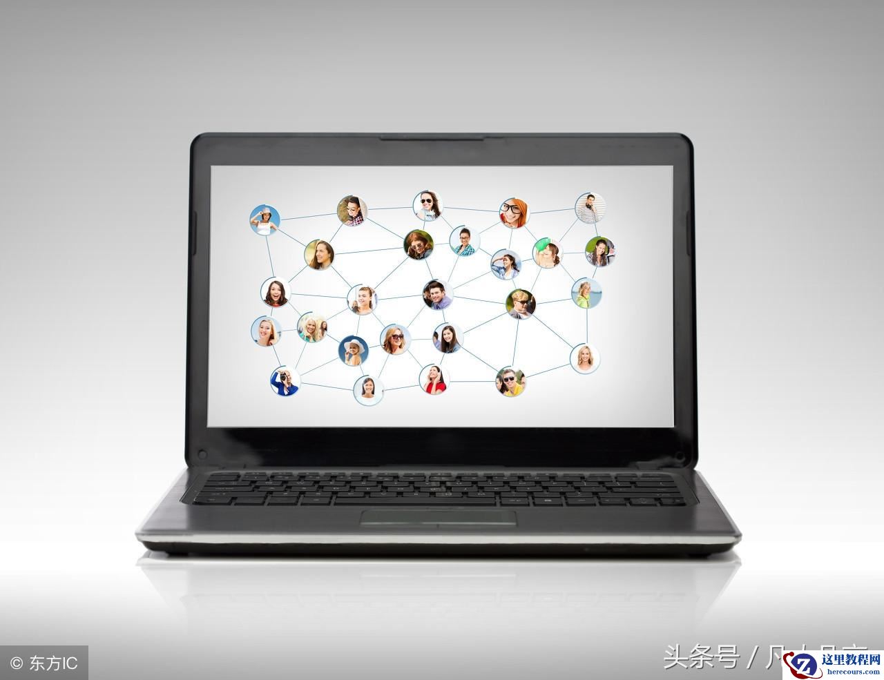 电脑很容易欺生