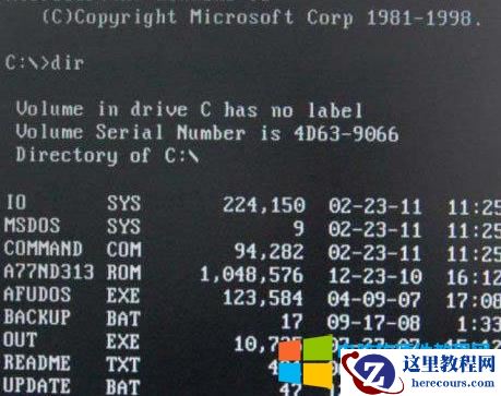 主板刷bios的6种方法