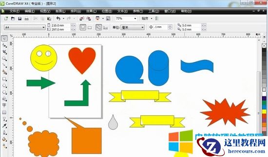 1、如果启动服务没有办法解决,还可以尝试更新CDR(coreldraw)软件版本。