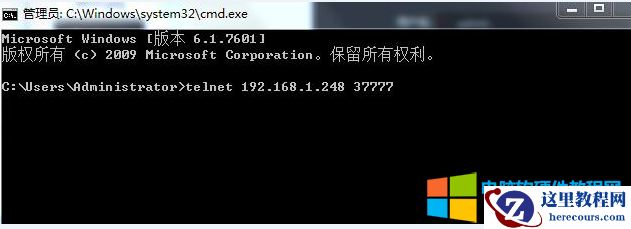 海康威视录像机如何添加大华摄像头