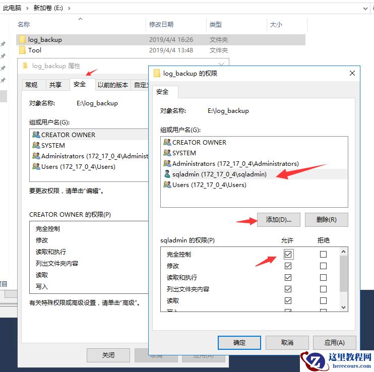 怎样在SQL Server搭建主从备份怎样在SQL Server搭建主从备份 怎样在SQL Server搭建主从备份怎样在SQL Server搭建主从备份