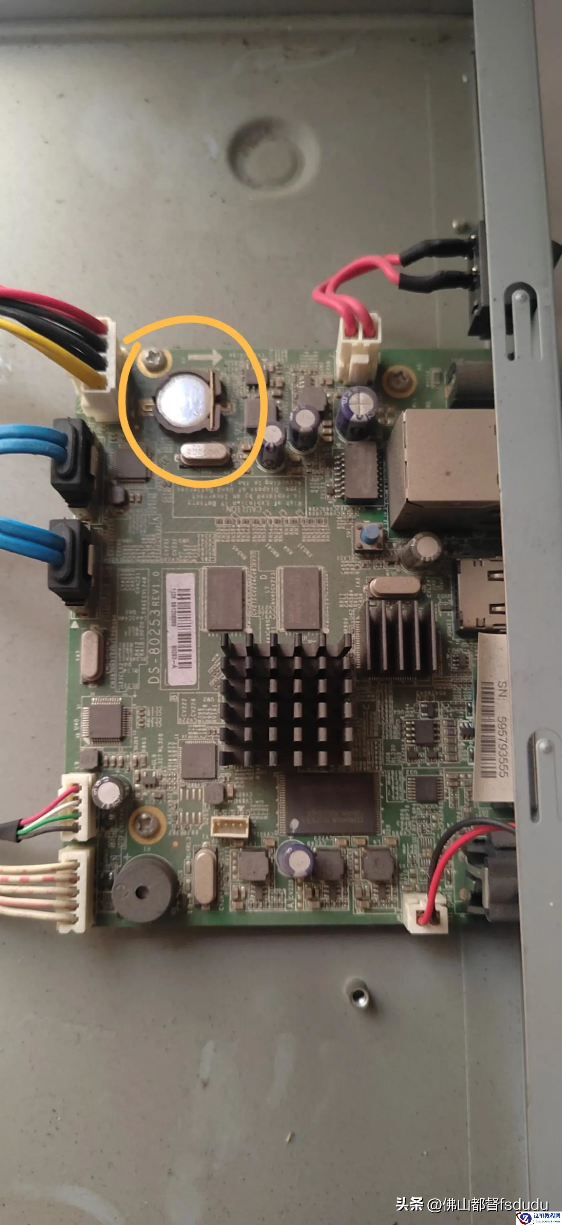 把图片中画圈的电子更换成新电子即可