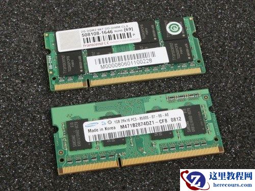 和DDR2、DDR3区别