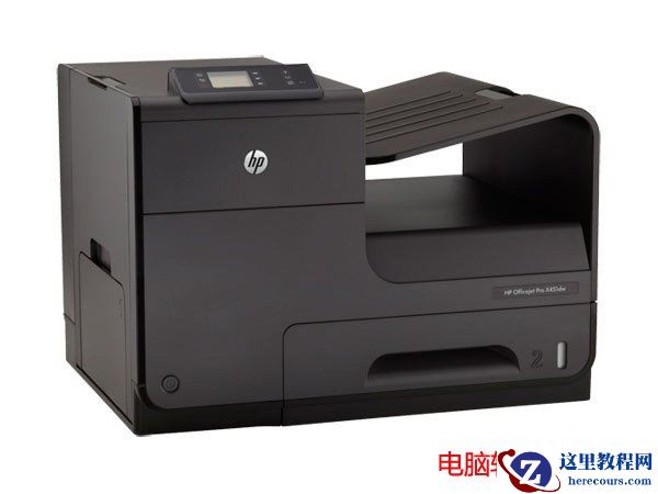 什么是喷墨打印机？