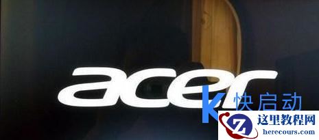 Acer宏碁台式电脑bios设置u盘启动详细步骤