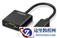 熟悉这些电脑显示器接口，在购买显示器的时候不至于买错了